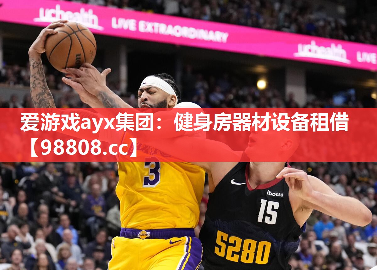 健身房器材设备租借 健身房器材设备租借